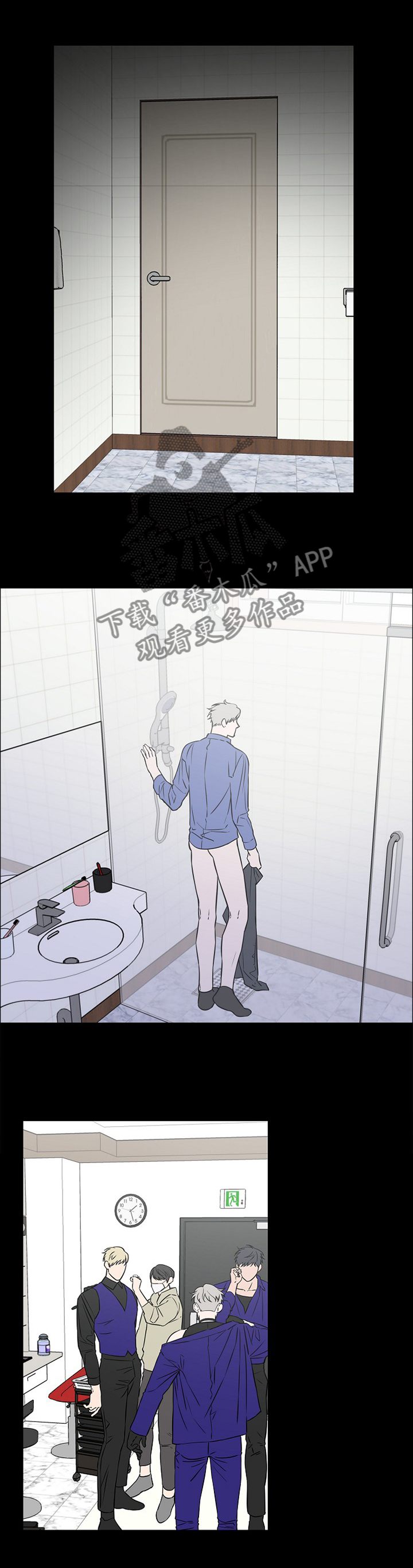 浪漫练习生漫画,第52章：演出前夕5图