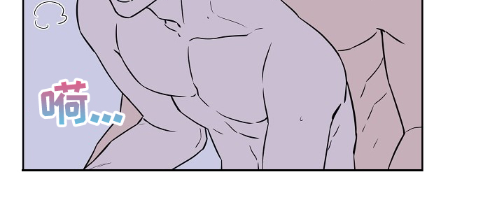 浪漫练习生漫画,第124章：【第二季】睡着了2图