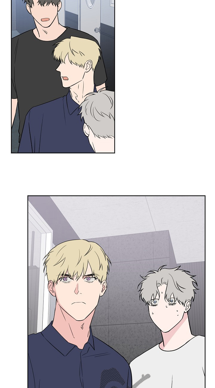 浪漫练习生漫画,第121章：【第二季】你和他？4图
