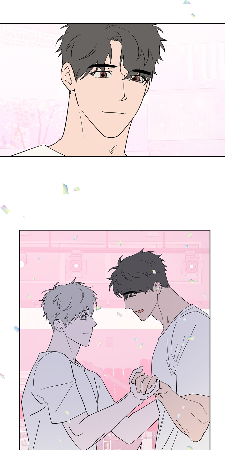 浪漫练习生漫画,第130章：【第二季】威胁你4图