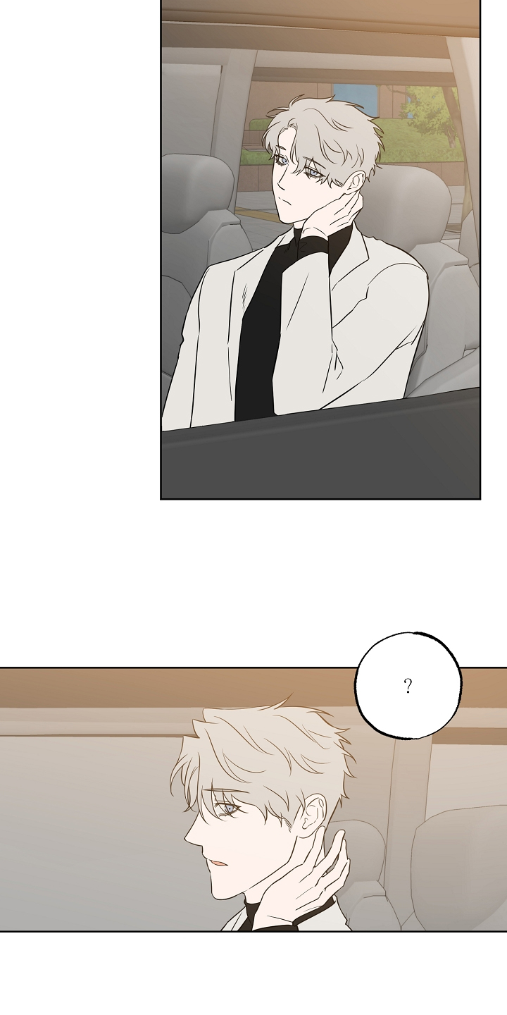 浪漫练习生漫画,第133章：【第二季】他去哪了4图