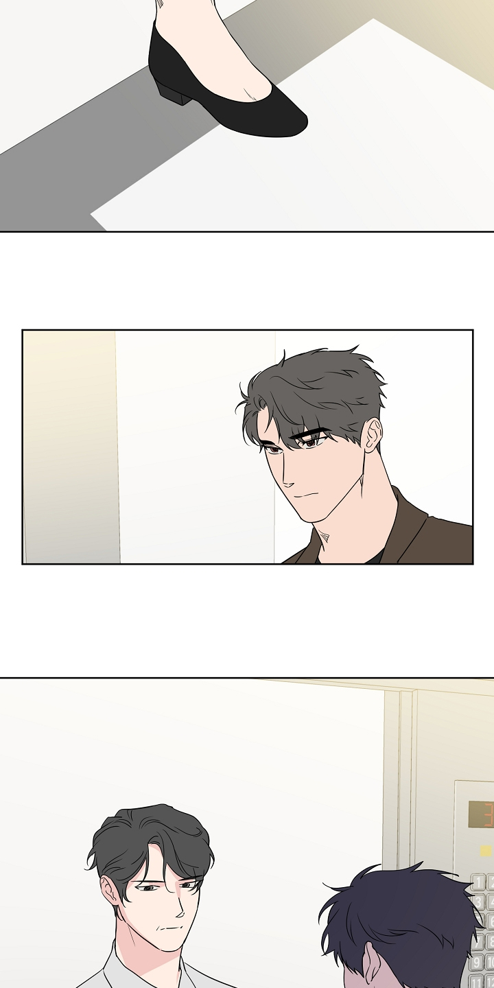 浪漫练习生漫画,第128章：【第二季】爱豆是什么3图