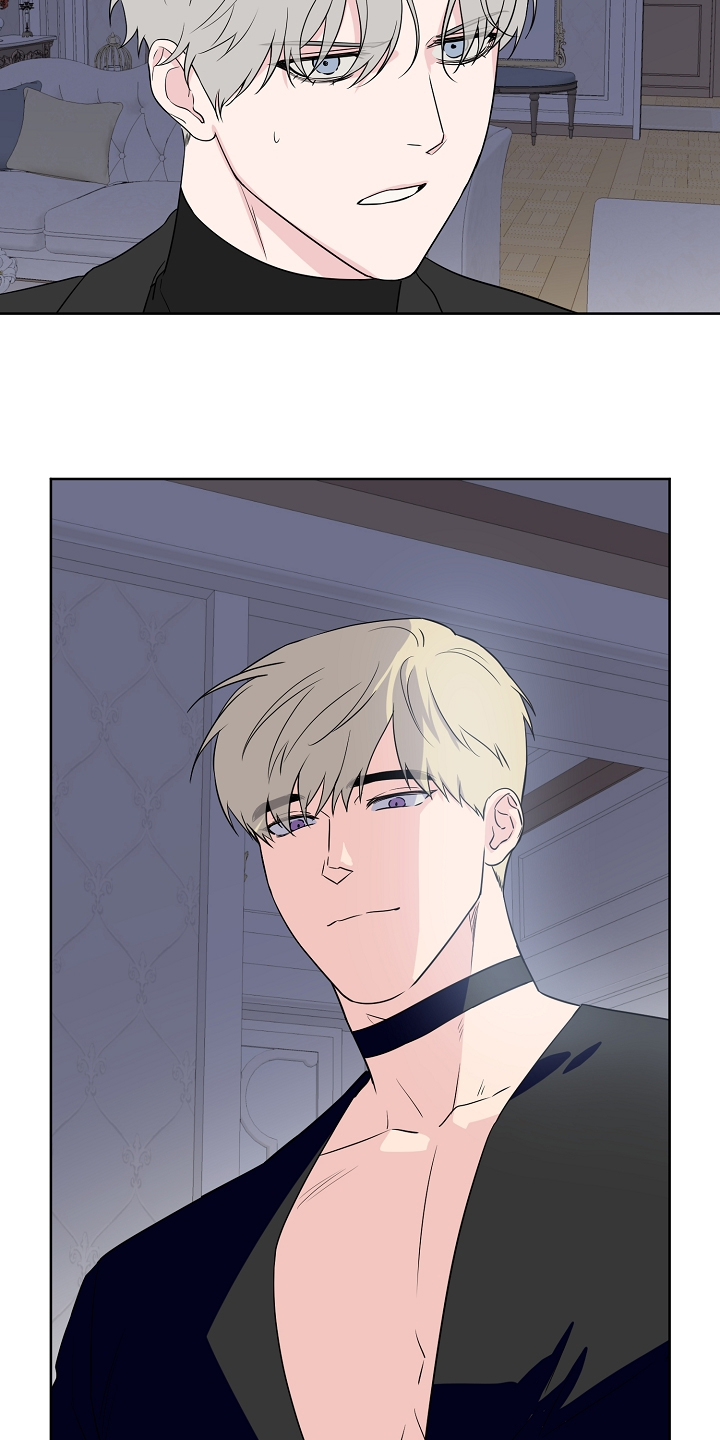 浪漫练习生漫画,第126章：【第二季】不是一个人的梦3图