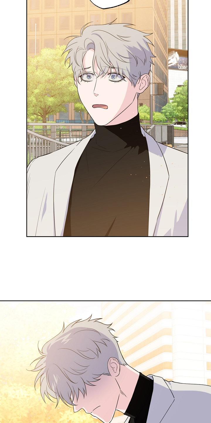 浪漫练习生漫画,第134章：【第二季】2年不见4图