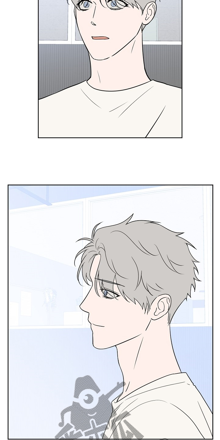 浪漫练习生漫画,第130章：【第二季】威胁你3图