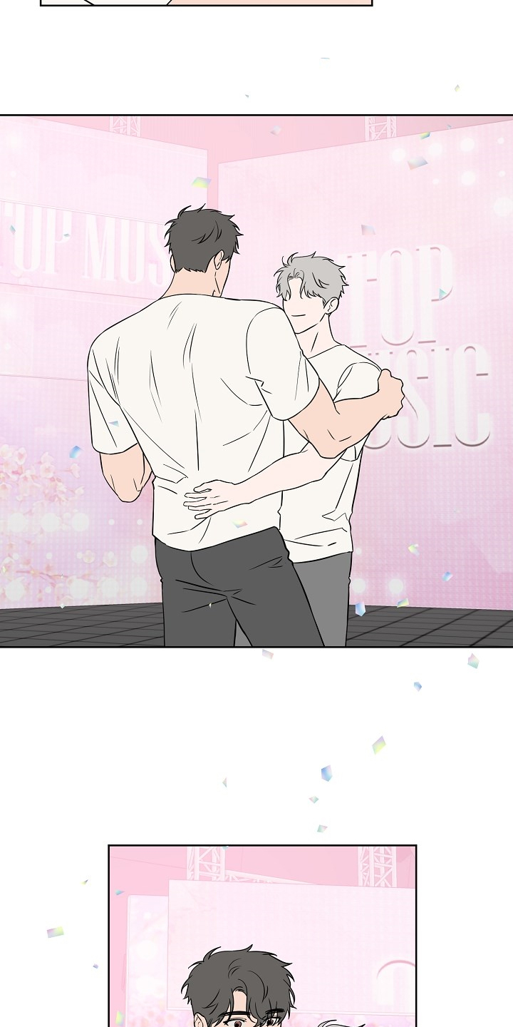 浪漫练习生漫画,第130章：【第二季】威胁你5图