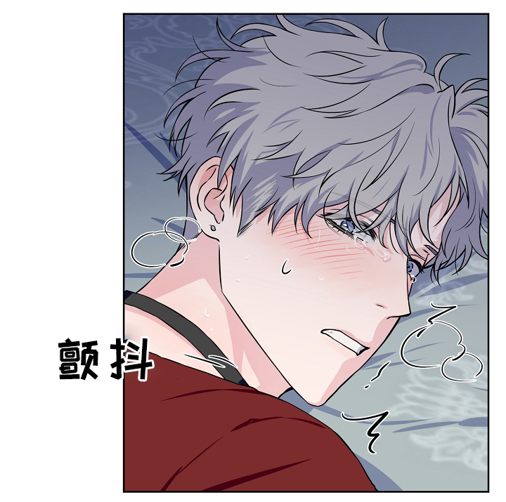 浪漫练习生漫画,第41章：我可以5图