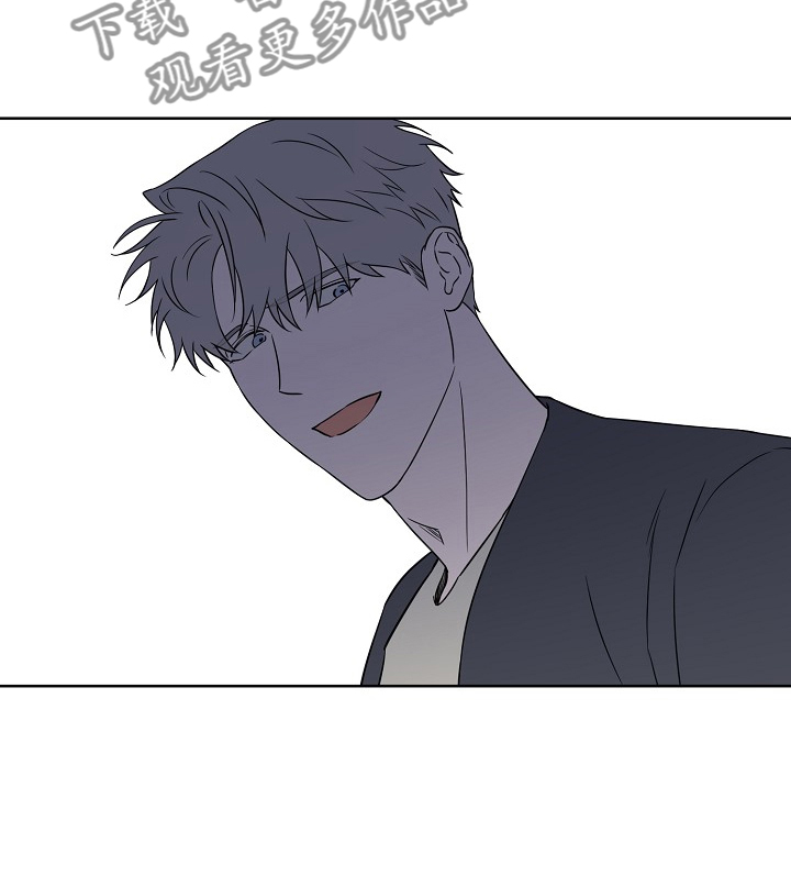 浪漫练习生漫画,第121章：【第二季】你和他？3图