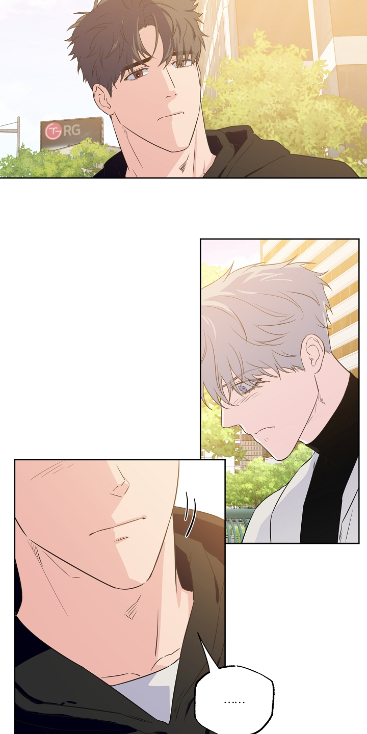 浪漫练习生漫画,第134章：【第二季】2年不见2图