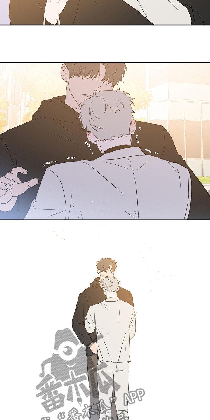 浪漫练习生漫画,第134章：【第二季】2年不见1图