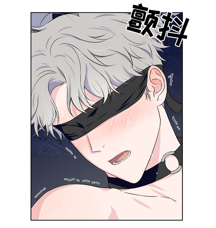 浪漫练习生漫画,第33章：梦1图