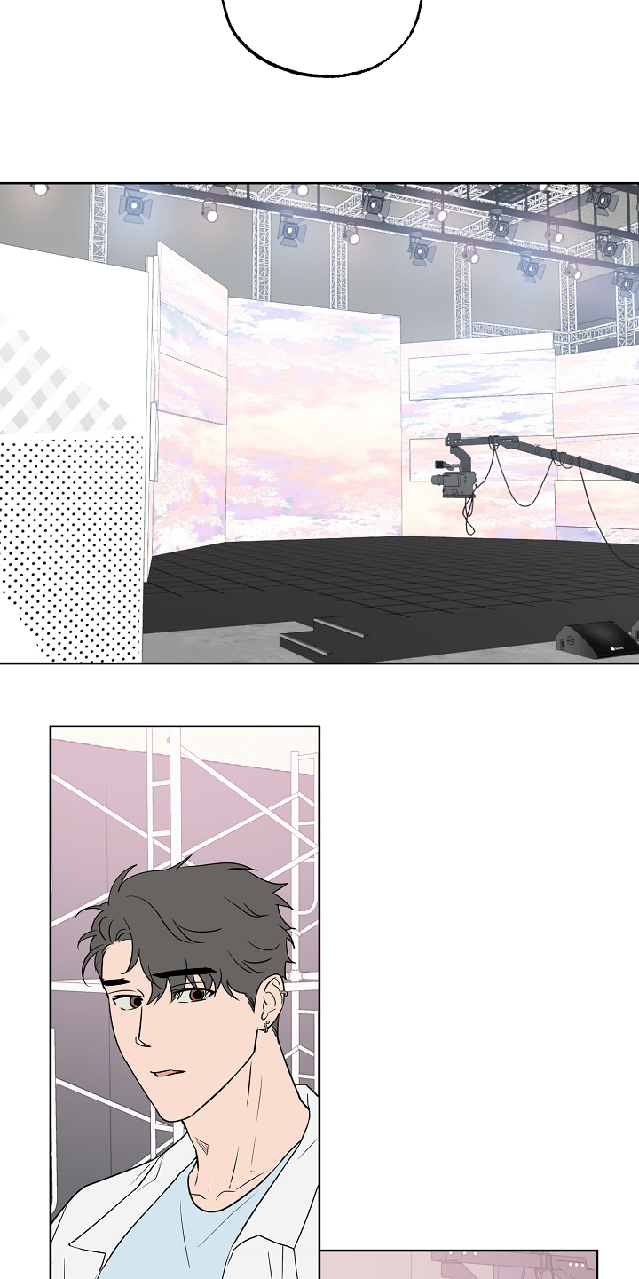 浪漫练习生漫画,第130章：【第二季】威胁你3图