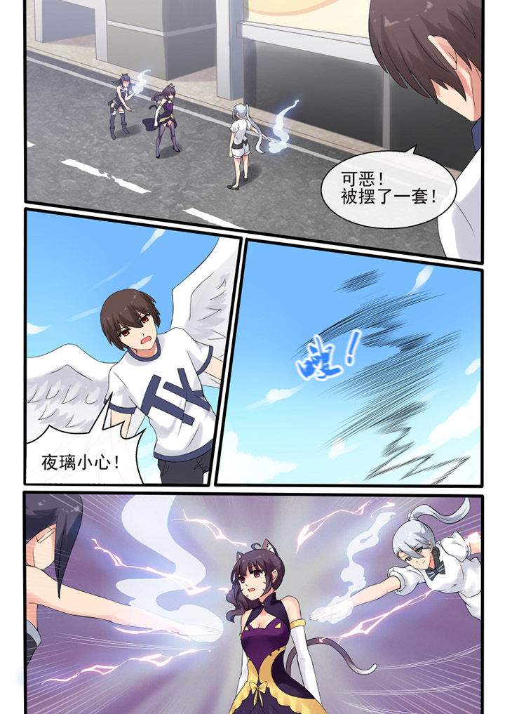 我才不是唐三藏漫画,第43章：2图