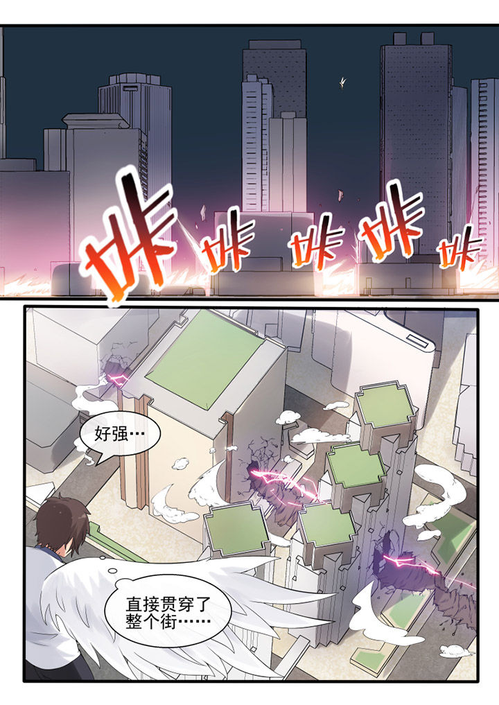 我才不是唐三藏漫画,第43章：4图