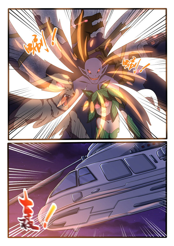 我才不是唐三藏漫画,第79章：5图