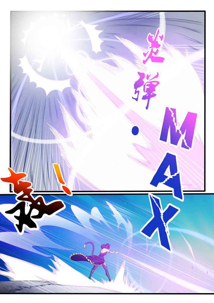 我才不是唐三藏漫画,第43章：3图