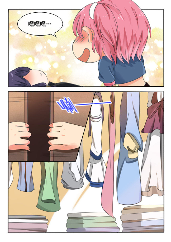 我才不是唐三藏漫画,第59章：4图