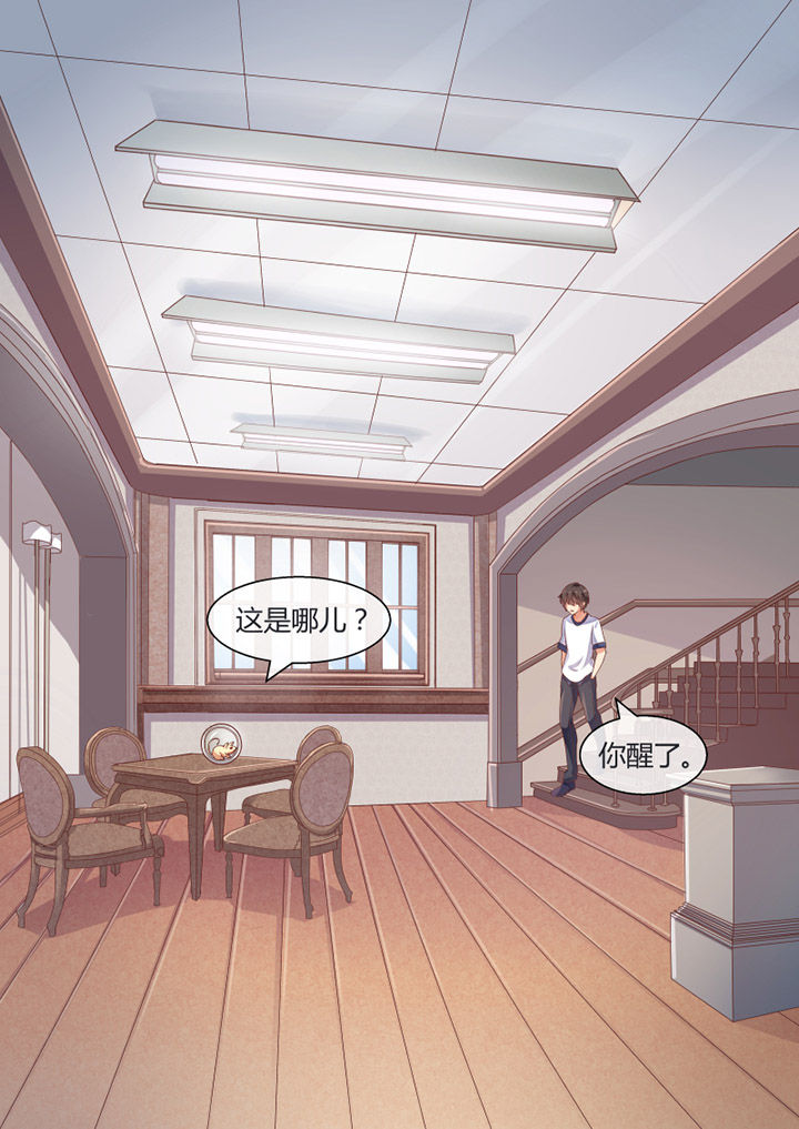 我才不是唐三藏漫画,第34章：3图