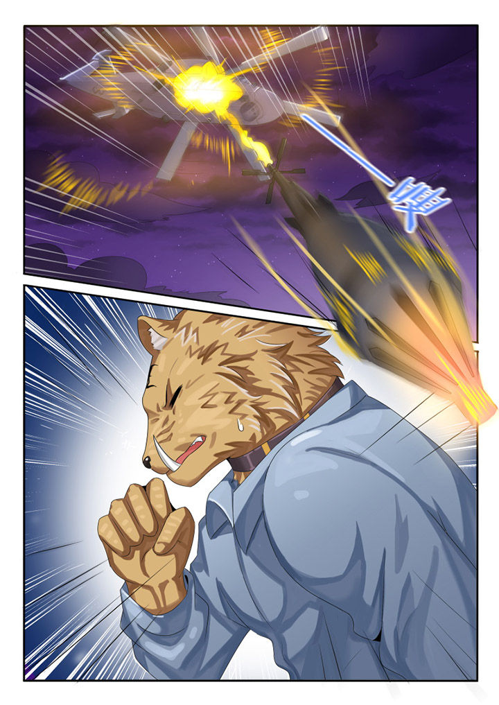 我才不是唐三藏漫画,第81章：3图