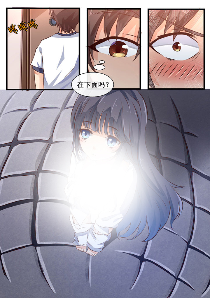 我才不是唐三藏漫画,第65章：1图