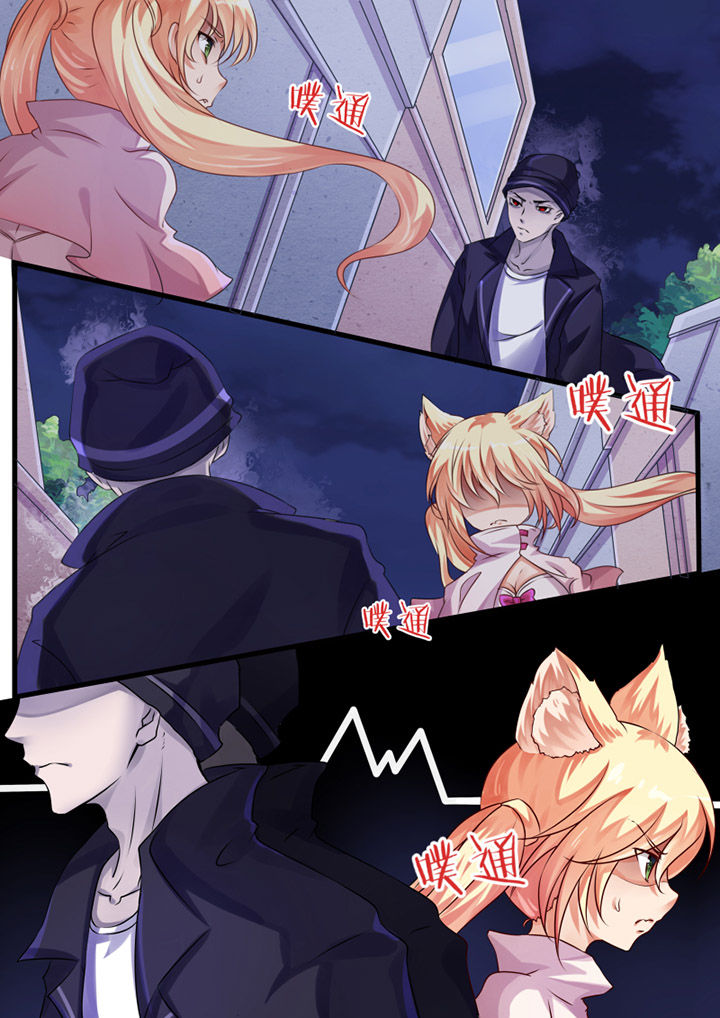 我才不是唐三藏漫画,第63章：3图