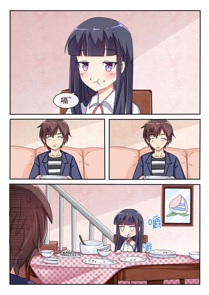 我才不是唐三藏漫画,第67章：4图