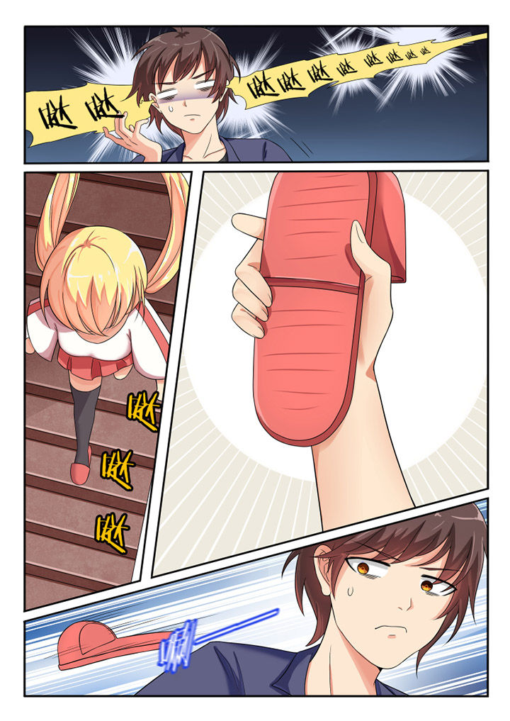 我才不是唐三藏漫画,第67章：5图