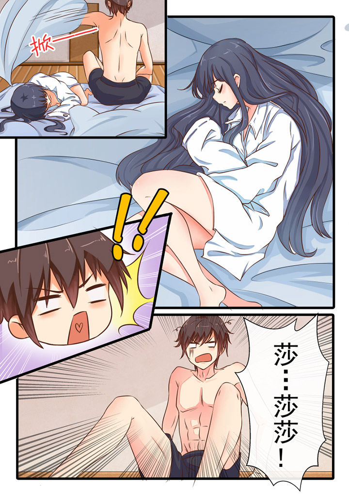 我才不是唐三藏漫画,第66章：1图