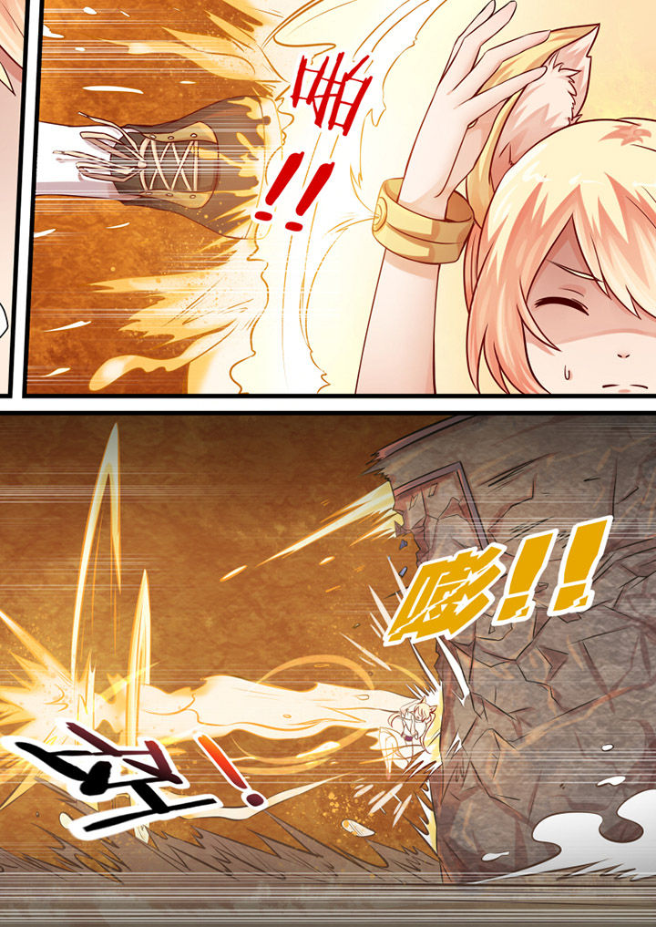 我才不是唐三藏漫画,第20章：1图