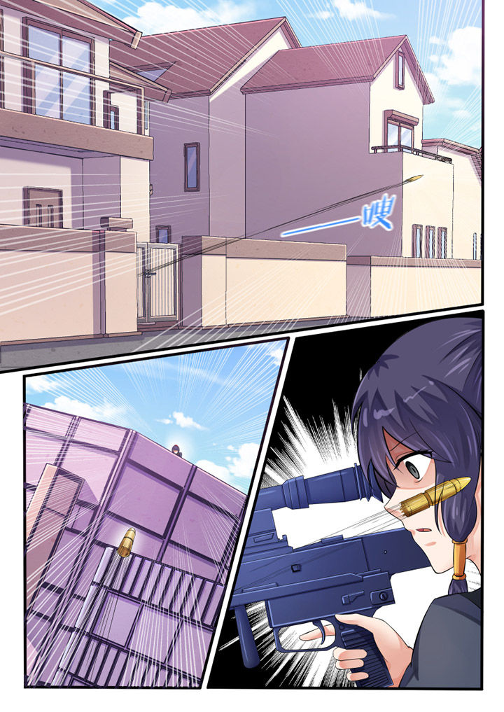 我才不是唐三藏漫画,第37章：1图