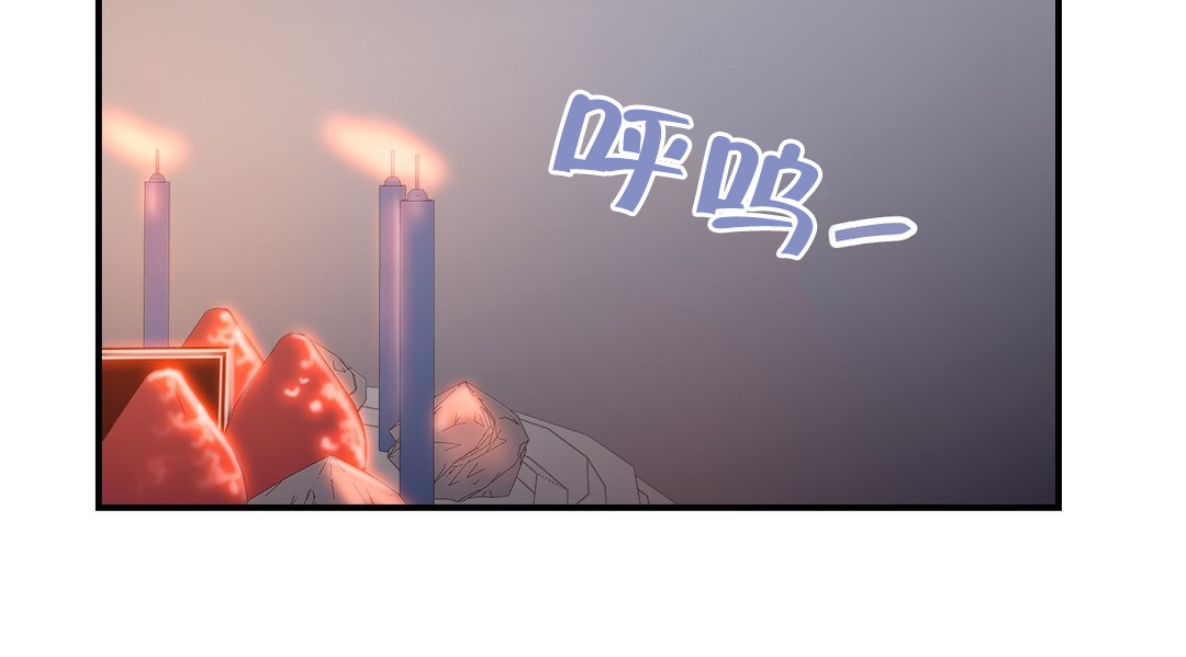 剩女33岁漫画,第44章：主动出击2图