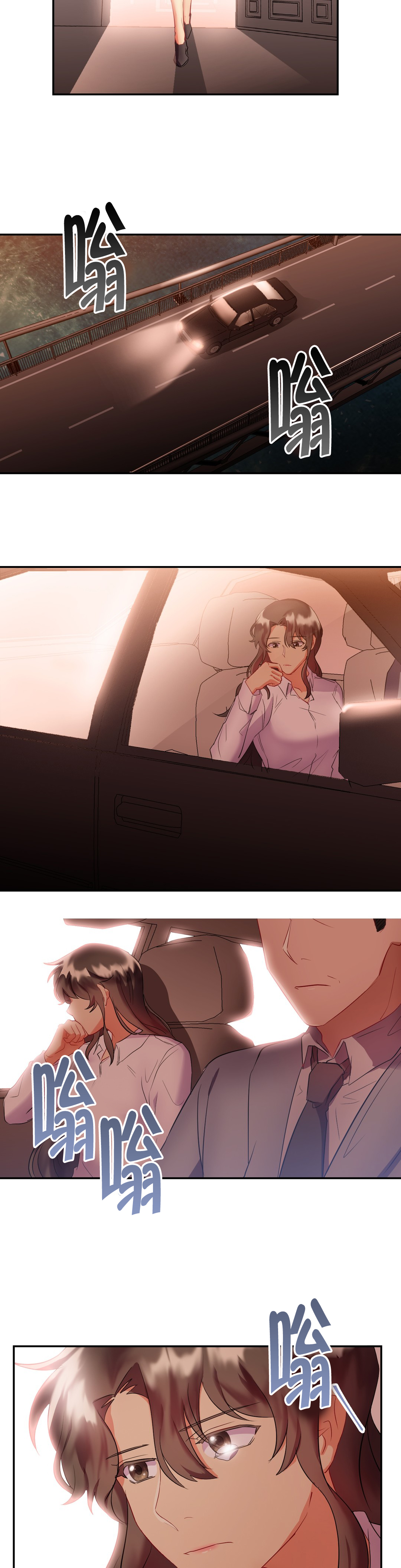 剩女三十三漫画,第33章：还有这样求婚的？5图