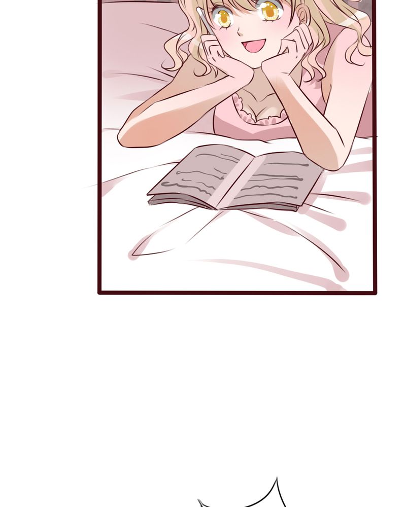 雨后的盛夏漫画,第18章：再次相遇4图