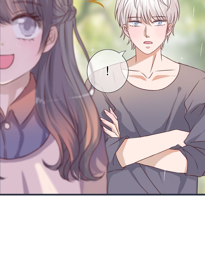 雨后的盛夏漫画,第25章：最喜欢的天气是雨天1图