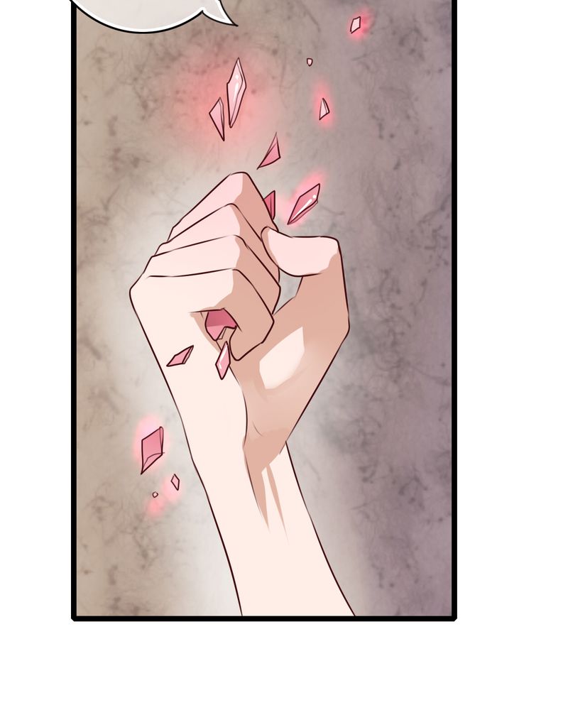 雨后的盛夏漫画,第59章：小幽不希望的事2图
