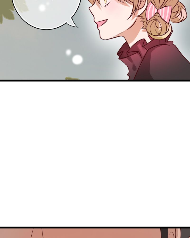 雨后的盛夏漫画,第36章：误会3图