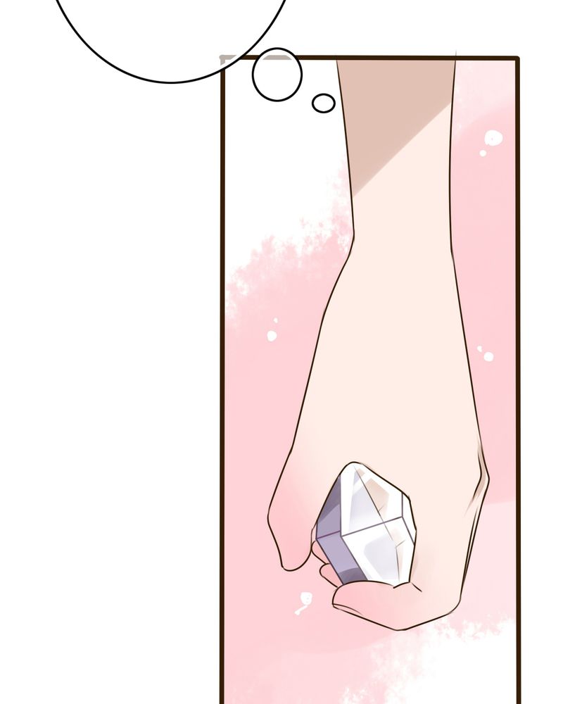 雨后的盛夏漫画,第10章：无法说出口的心意1图