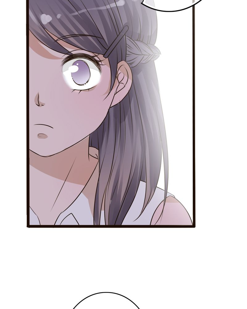 雨后的盛夏漫画,第11章：他的目的3图