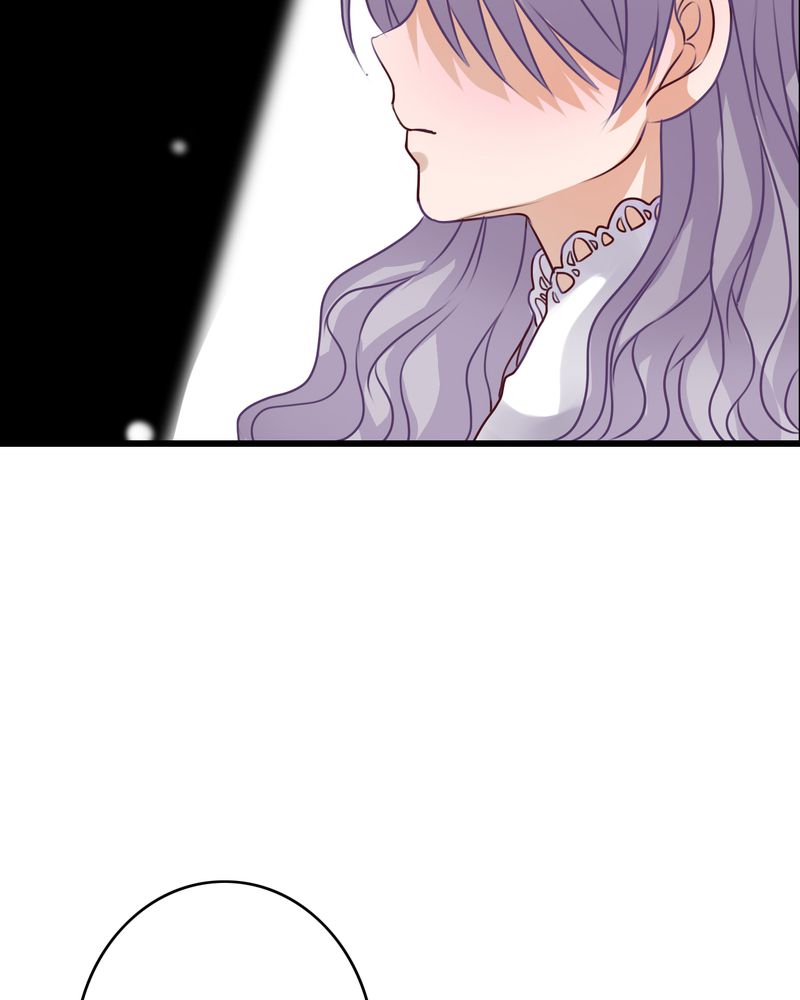 雨后的盛夏漫画,第28章：梦境5图