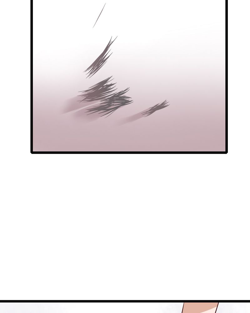 雨后的盛夏漫画,第45章：被禁止的魔法2图