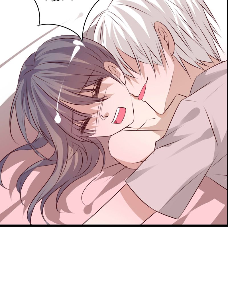 雨后的盛夏漫画,第75章：得到就不嫉妒1图