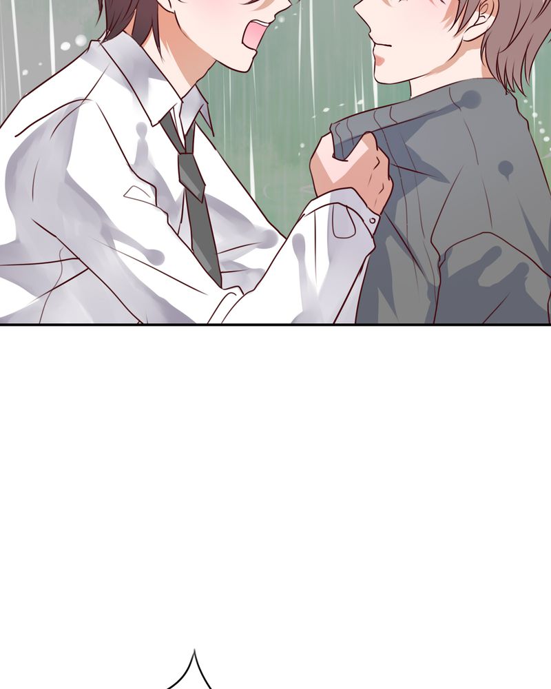 雨后的盛夏漫画,第48章：封印1图
