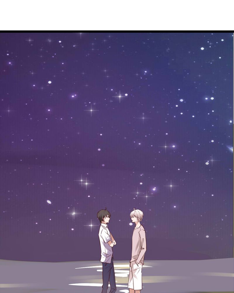 雨后的盛夏漫画,第75章：得到就不嫉妒3图