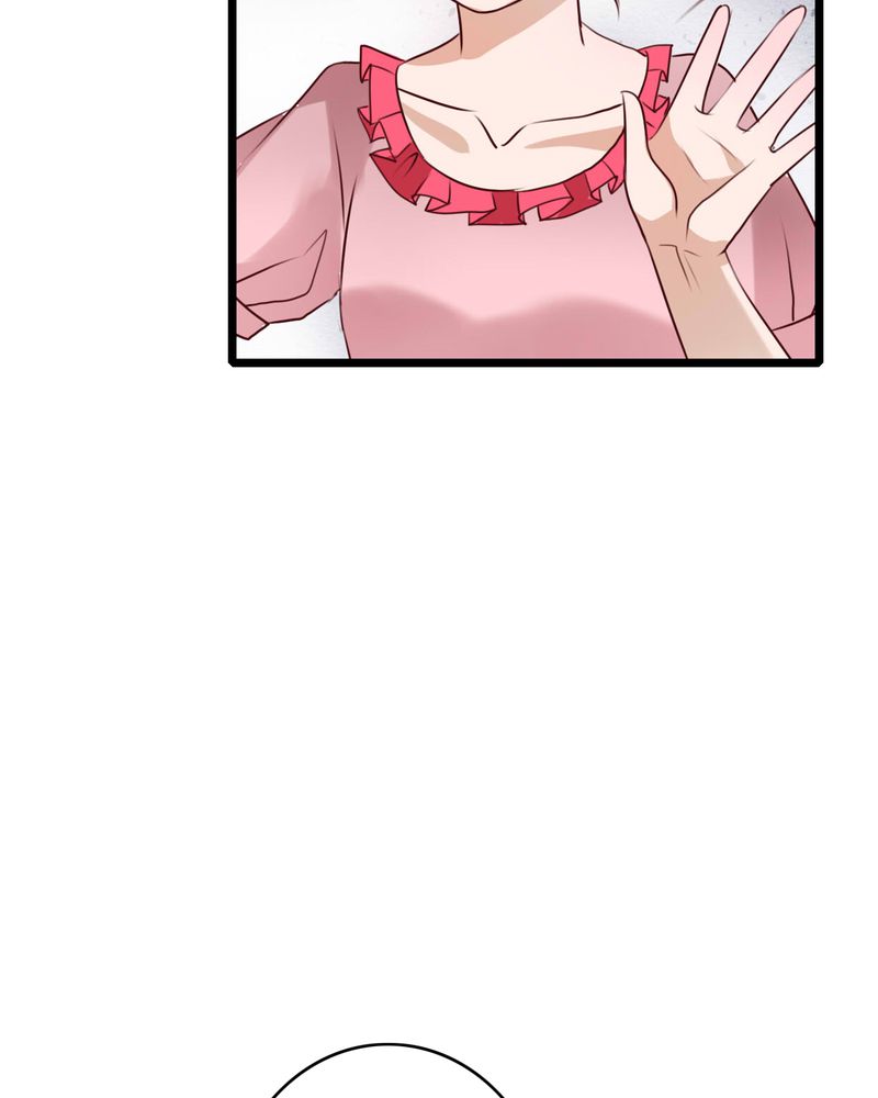 雨后的盛夏漫画,第72章：去海边吧5图