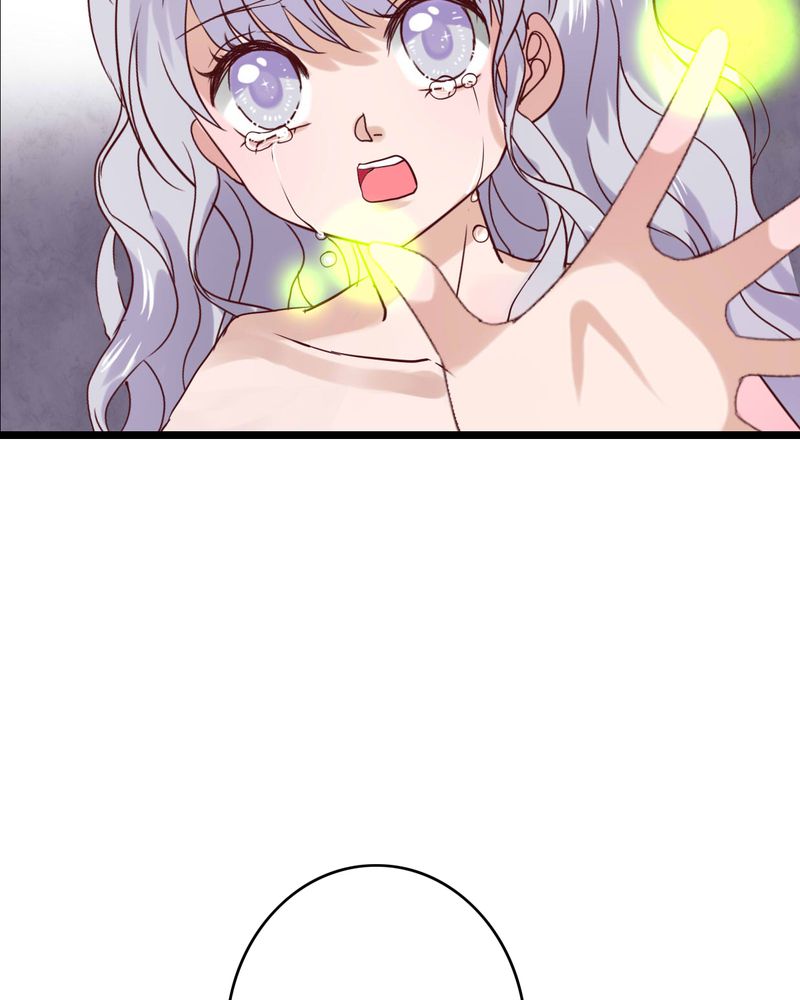 雨后的盛夏漫画,第88章：禁忌的法术4图