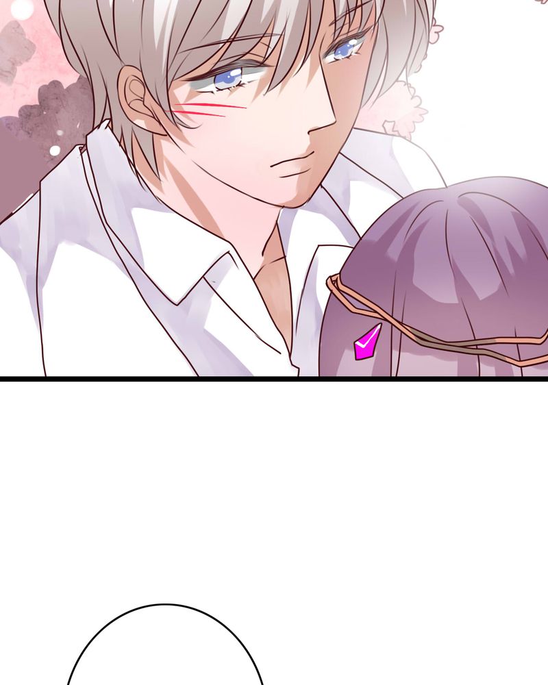 雨后的盛夏漫画,第79章：初次相遇1图