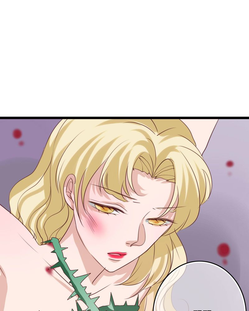 雨后的盛夏漫画,第82章：危险来临1图