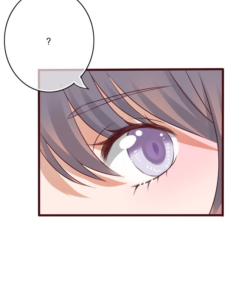 雨后的盛夏漫画,第54章：做个交易吧2图