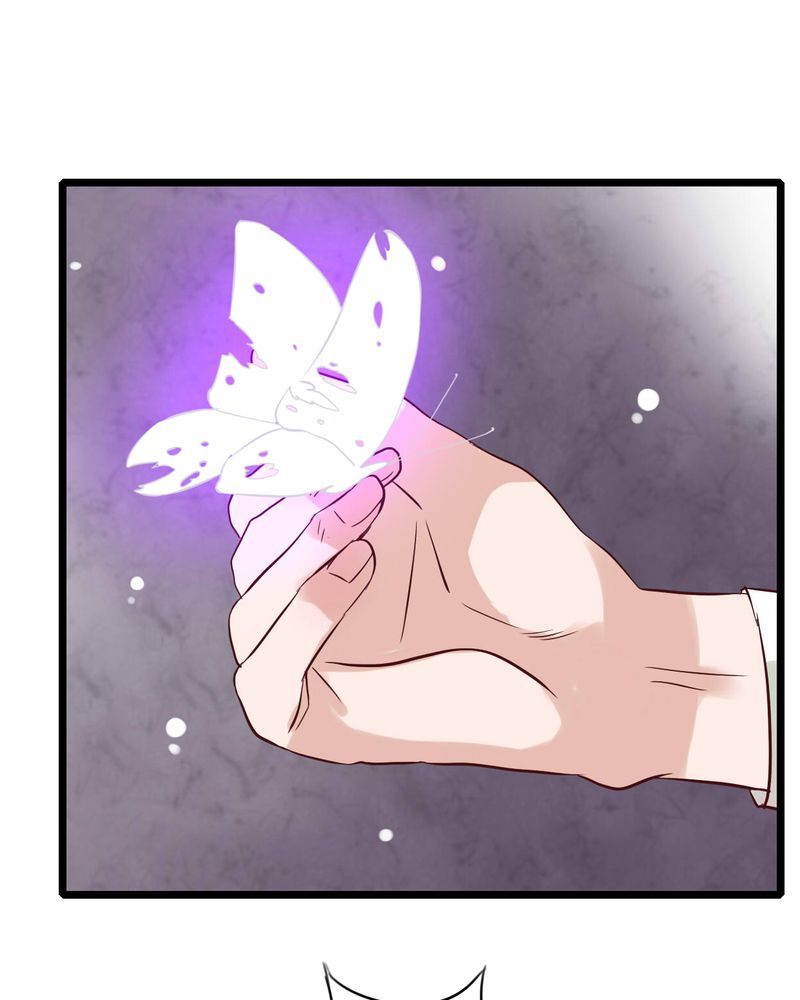 雨后的盛夏漫画,第94章：她是我的全部1图