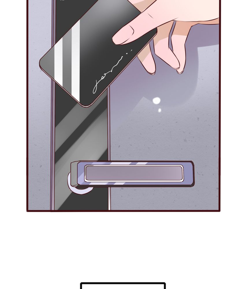 雨后的盛夏漫画,第17章：开始旅游吧3图